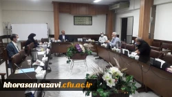 جلسه هم اندیشی مسئولین دانشگاه فرهنگیان خراسان رضوی با اعضای هیات رییسه دانشگاه دانشکده علوم ریاضی دانشگاه فردوسی مشهد 2