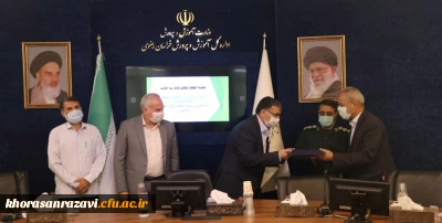 با حضور مدیرکل آموزش و پرورش خراسان رضوی و با محوریت توسعه فعالیت های جهادی دانشجویی منعقد شد:

تفاهم نامه سه جانبه فی مابین آموزش و پرورش، دانشگاه فرهنگیان و بسیج دانشجویی استان
