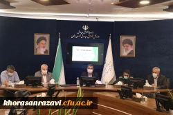 تفاهم نامه سه جانبه فی مابین آموزش و پرورش، دانشگاه فرهنگیان و بسیج دانشجویی استان 2