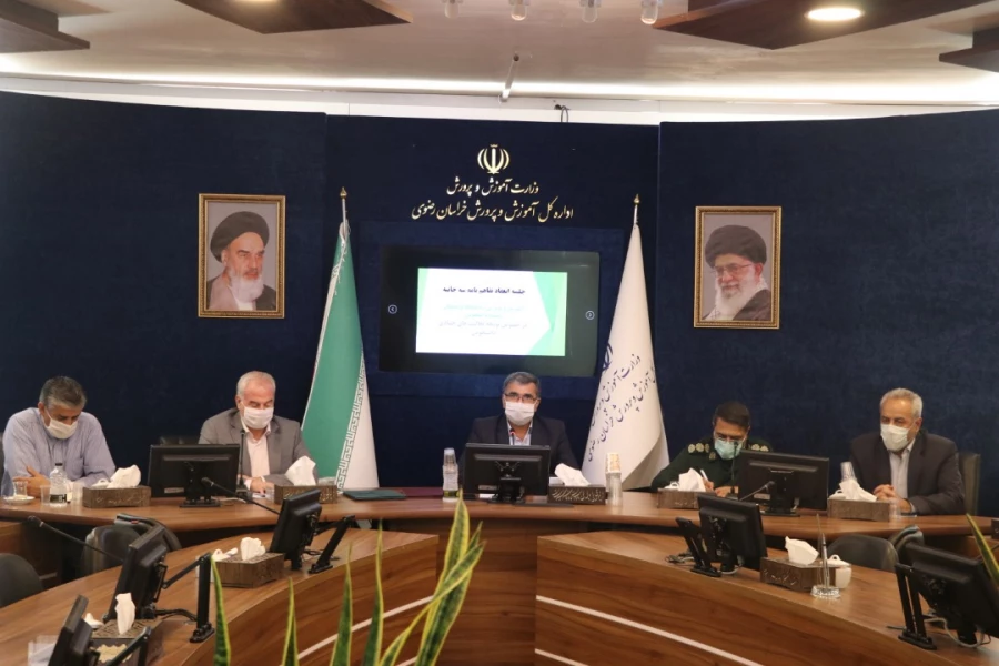 تفاهم نامه سه جانبه فی مابین آموزش و پرورش، دانشگاه فرهنگیان و بسیج دانشجویی استان 2