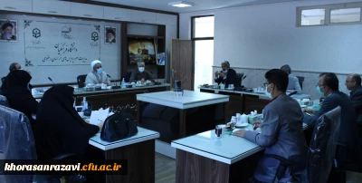 برگزاری جلسه کمیسیون تخصصی هیات ممیزه دانشگاه فرهنگیان استان خراسان رضوی