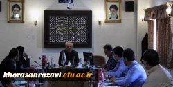 برگزاری جلسه شورای مالی دانشگاه فرهنگیان خراسان رضوی