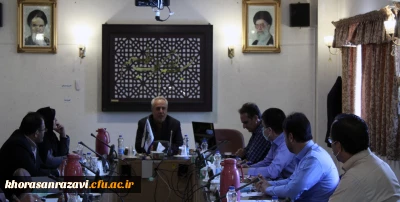برگزاری جلسه شورای مالی دانشگاه فرهنگیان خراسان رضوی