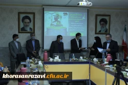 شورای بسیج اساتید دانشگاه فرهنگیان خراسان رضوی 2