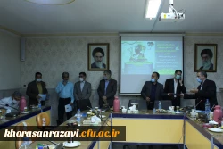 شورای بسیج اساتید دانشگاه فرهنگیان خراسان رضوی 4