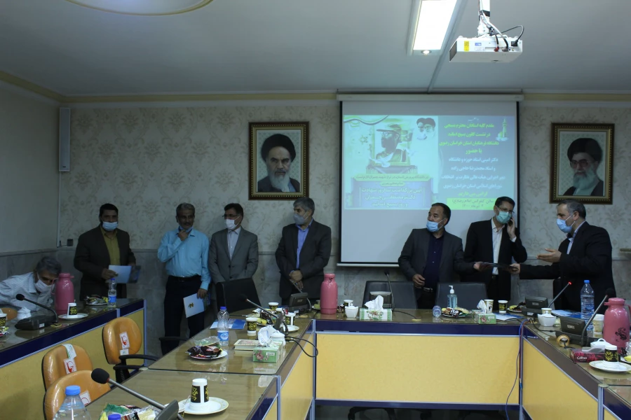 شورای بسیج اساتید دانشگاه فرهنگیان خراسان رضوی 4