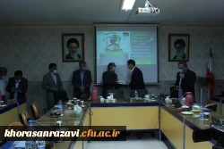 شورای بسیج اساتید دانشگاه فرهنگیان خراسان رضوی 5