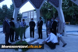 شورای بسیج اساتید دانشگاه فرهنگیان خراسان رضوی 6