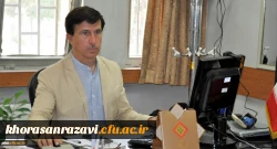 چگونگی بازسازی و تغییر کاربری ساختمان موزه علوم طبیعی دانشگاه فرهنگیان خراسان رضوی