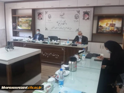 برگزاری  جلسه شورای تحصیلات تکمیلی دانشگاه فرهنگیان استان خراسان رضوی