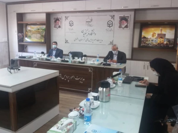 برگزاری  جلسه شورای تحصیلات تکمیلی دانشگاه فرهنگیان استان خراسان رضوی 2