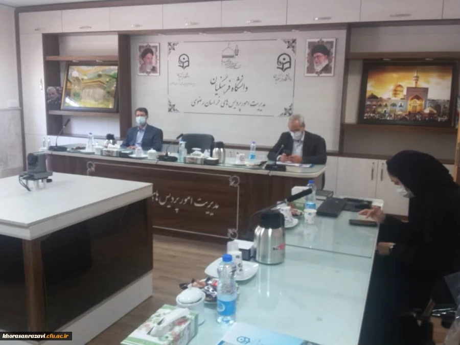 برگزاری  جلسه شورای تحصیلات تکمیلی دانشگاه فرهنگیان استان خراسان رضوی 2