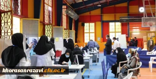 با هماهنگی های بعمل آمده با اداره کل آموزش و پرورش خراسان رضوی انجام گرفت؛

واکسیناسیون اساتید و کارکنان دانشگاه فرهنگیان استان 