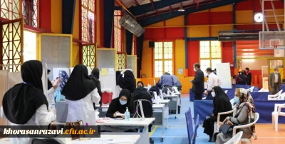 با هماهنگی های بعمل آمده با اداره کل آموزش و پرورش خراسان رضوی انجام گرفت؛

واکسیناسیون اساتید و کارکنان دانشگاه فرهنگیان استان 