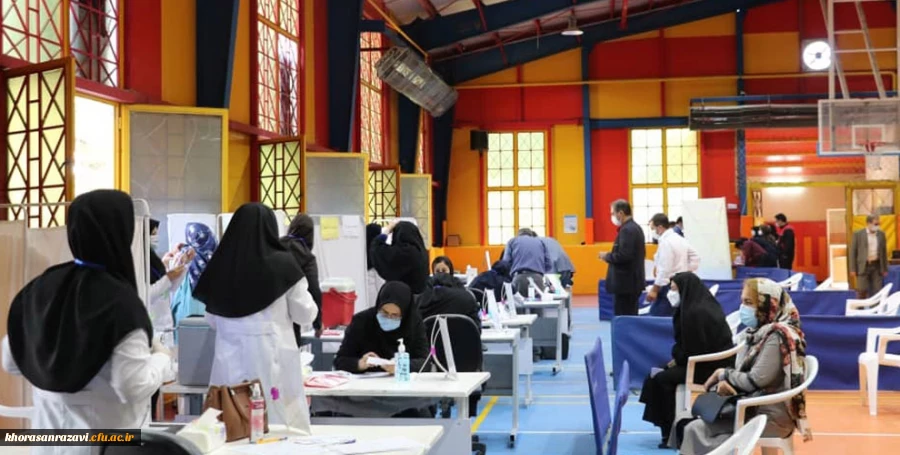 واکسیناسیون اساتید و کارکنان دانشگاه فرهنگیان استان 