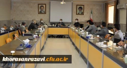 جلسه توجیهی استادان مصاحبه کننده با داوطلبان ورود به دانشگاه فرهنگیان