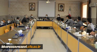 در پردیس شهید بهشتی مشهد انجام شد؛

جلسه توجیهی استادان مصاحبه کننده با داوطلبان ورود به دانشگاه فرهنگیان