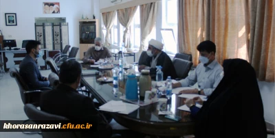برگزاری جلسات کارگروه های تعیین صلاحیت استادان دانشگاه فرهنگیان خراسان رضوی