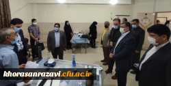 بازدید مدیر کل آموزش و پرورش خراسان رضوی 