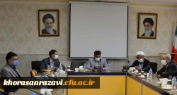 جلسه شورای فرهنگی و اجتماعی دانشگاه فرهنگیان خراسان رضوی