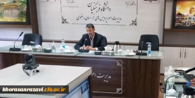 برگزاری کارگاه پژوهشی کشوری 