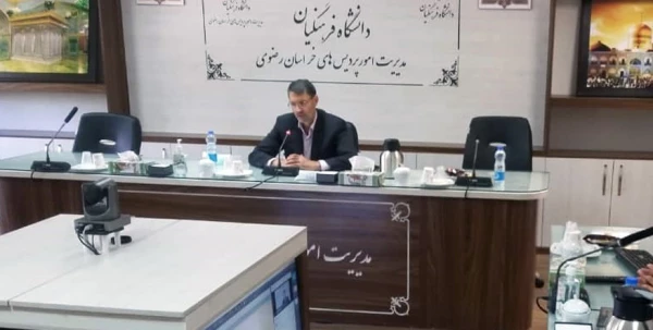 برگزاری کارگاه پژوهشی کشوری "چگونگی آشنایی با تدوین کرسی های نظریه پردازی" به میزبانی دانشگاه فرهنگیان خراسان رضوی