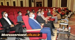 برگزاری آیین دانش آموختگی دانشجومعلمان ورودی 96 2