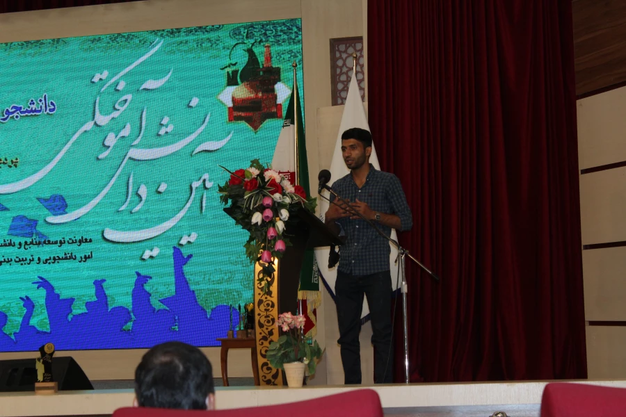 برگزاری آیین دانش آموختگی دانشجومعلمان ورودی 96 7