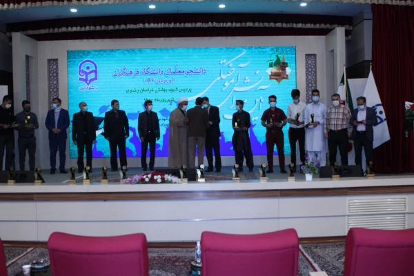 برگزاری آیین دانش آموختگی دانشجومعلمان ورودی 96 8