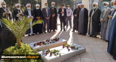 با حضور مسئولان دفاتر نهاد نمایندگی ولی فقیه در دانشگاه فرهنگیان برگزار شد:

مراسم ادای احترام به مقام والای شهدای دانشگاه فرهنگیان خراسان رضوی
