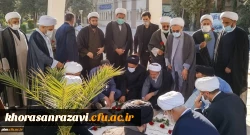 مراسم ادای احترام به مقام والای شهدای دانشگاه فرهنگیان خراسان رضوی 2