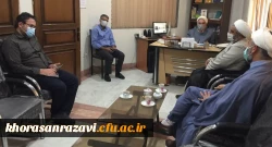 برگزاری جلسه مشترک ستاد اقامه نماز خراسان رضوی و دانشگاه فرهنگیان استان