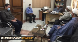 برگزاری جلسه مشترک ستاد اقامه نماز خراسان رضوی و دانشگاه فرهنگیان استان