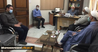 برگزاری جلسه مشترک ستاد اقامه نماز خراسان رضوی و دانشگاه فرهنگیان استان