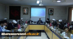 دوره آموزشی مسئولین دفاتر نهاد نمایندگی مقام معظم رهبری در دانشگاه فرهنگیان کشور