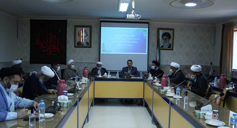 دوره آموزشی مسئولین دفاتر نهاد نمایندگی مقام معظم رهبری در دانشگاه فرهنگیان کشور