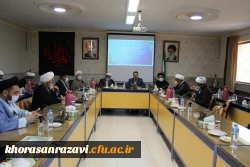 دوره آموزشی مسئولین دفاتر نهاد نمایندگی مقام معظم رهبری در دانشگاه فرهنگیان کشور 4