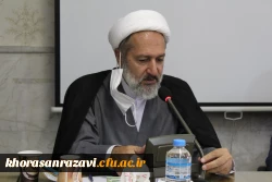 دوره آموزشی مسئولین دفاتر نهاد نمایندگی مقام معظم رهبری در دانشگاه فرهنگیان کشور 7