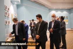 بازدید معاون پژوهش و فناوری دانشگاه فرهنگیان کشور از موزه دانشگاه فردوسی مشهد 2