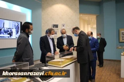 بازدید معاون پژوهش و فناوری دانشگاه فرهنگیان کشور از موزه دانشگاه فردوسی مشهد 5