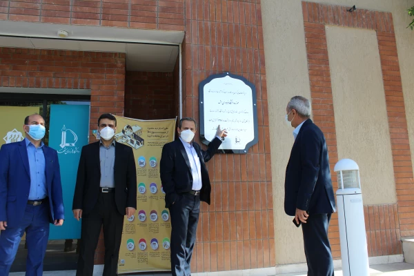 بازدید معاون پژوهش و فناوری دانشگاه فرهنگیان کشور از موزه دانشگاه فردوسی مشهد 8