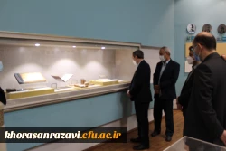 بازدید معاون پژوهش و فناوری دانشگاه فرهنگیان کشور از موزه دانشگاه فردوسی مشهد 10