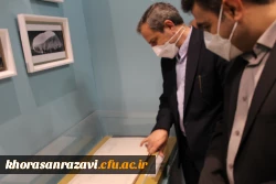بازدید معاون پژوهش و فناوری دانشگاه فرهنگیان کشور از موزه دانشگاه فردوسی مشهد 11