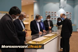 بازدید معاون پژوهش و فناوری دانشگاه فرهنگیان کشور از موزه دانشگاه فردوسی مشهد 12