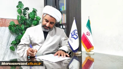 به مناسبت آغاز سال تحصیلی ۱۴۰۰ و هفته دفاع مقدس صادر شد:

پیام مسئول دفتر نهاد نمایندگی مقام معظم رهبری در دانشگاه فرهنگیان خراسان رضوی