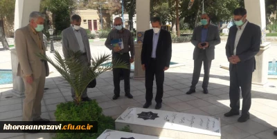 ادای احترام معاون پژوهشی و فناوری دانشگاه فرهنگیان به مقام والای شهدای پردیس شهید بهشتی مشهد