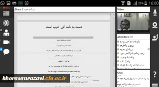 برگزاری کارگاه کشوری تخصصی تربیت مترجم ۲ در دانشگاه فرهنگیان خراسان رضوی
