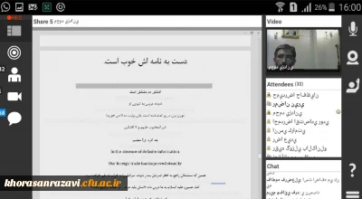 برگزاری کارگاه کشوری تخصصی تربیت مترجم ۲ در دانشگاه فرهنگیان خراسان رضوی