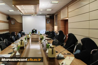 برگزاری سومین جلسه شورای اجرایی کنگره شهدای دانشجو معلم استان خراسان رضوی در پردیس شهید هاشمی نژاد