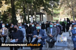 مراسم گرامی داشت هفته دفاع مقدس، شروع سال تحصیلی و اربعین حسینی 2